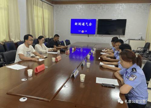 礼泉县爆料新闻事件最新,真相揭晓,居民生活秩序恢复