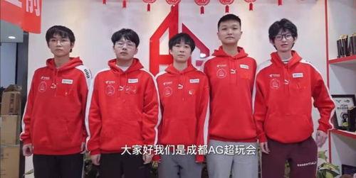 ag的教练最新爆料,战队内部动态与未来战略全解析
